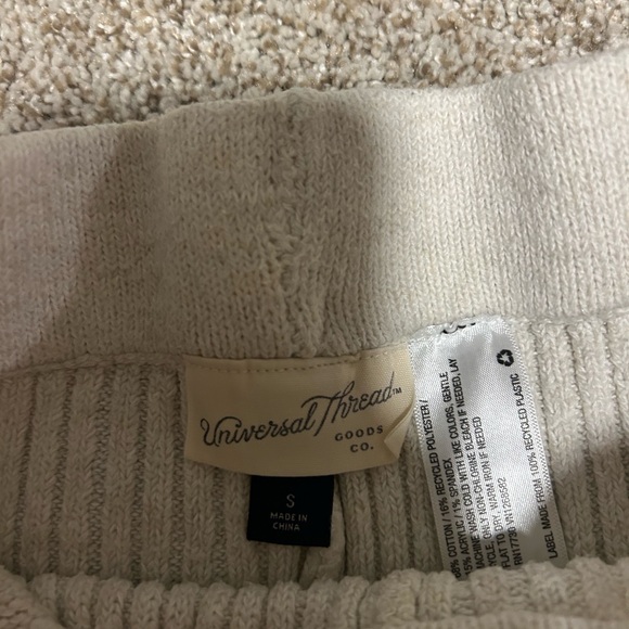 Universal Thread Ribbed Joggers - Cream - Picture 2 of 3